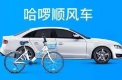 (9分钟教程)衡阳工厂咨询电话多少_哔哩哔哩-2